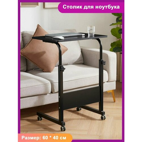 Стол письменный, стол компьютерный Стол письменный