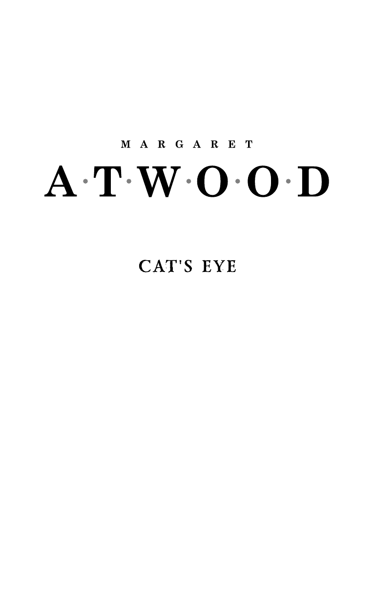 Кошачий глаз (Маргарет Этвуд) - фото №5