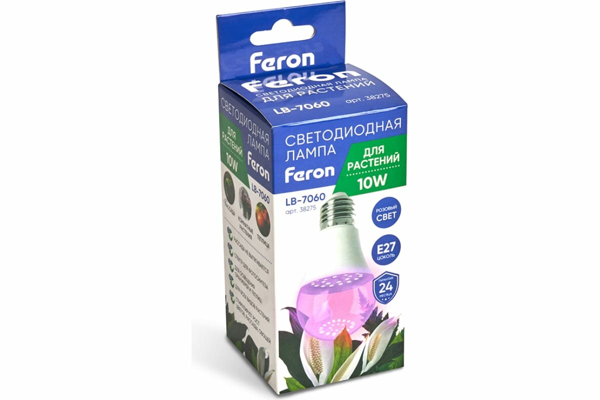 Лампа светодиодная для растений Feron LB-7060 E27 10W красно-синий спектр / - фото №6