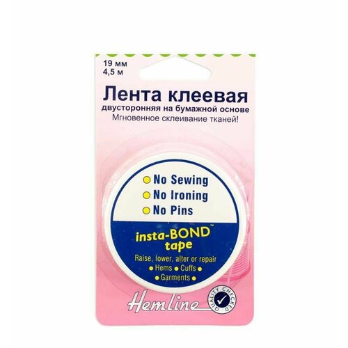 Лента клеевая двусторонняя на бумажной основе, длина 4,5 мм, 5 блистеров