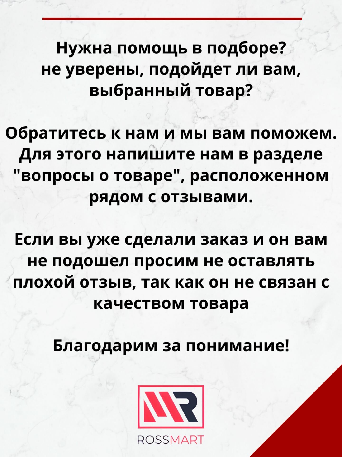 Клипса Autokrep 3338676334FB / Комплектность 20 ук