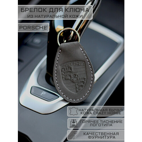 фото Брелок woodpecker workshop, гладкая фактура, porsche, чёрный