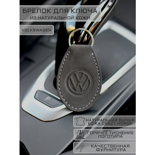 фото Брелок woodpecker workshop, гладкая фактура, volkswagen, чёрный