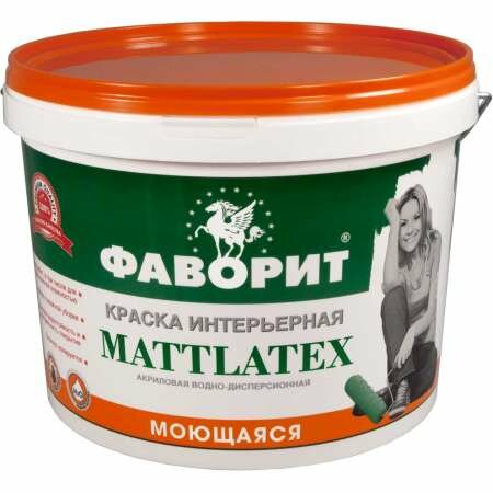 ВДАК-20ИС Mattlatex Фаворит (15 кг) Интерьерная моющаяся (влагостойкая) (95%) (1шт) (3529)