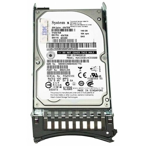 Жесткий диск IBM CA06731-B25900BA 146Gb 10000 SAS 25 HDD 1247000₽