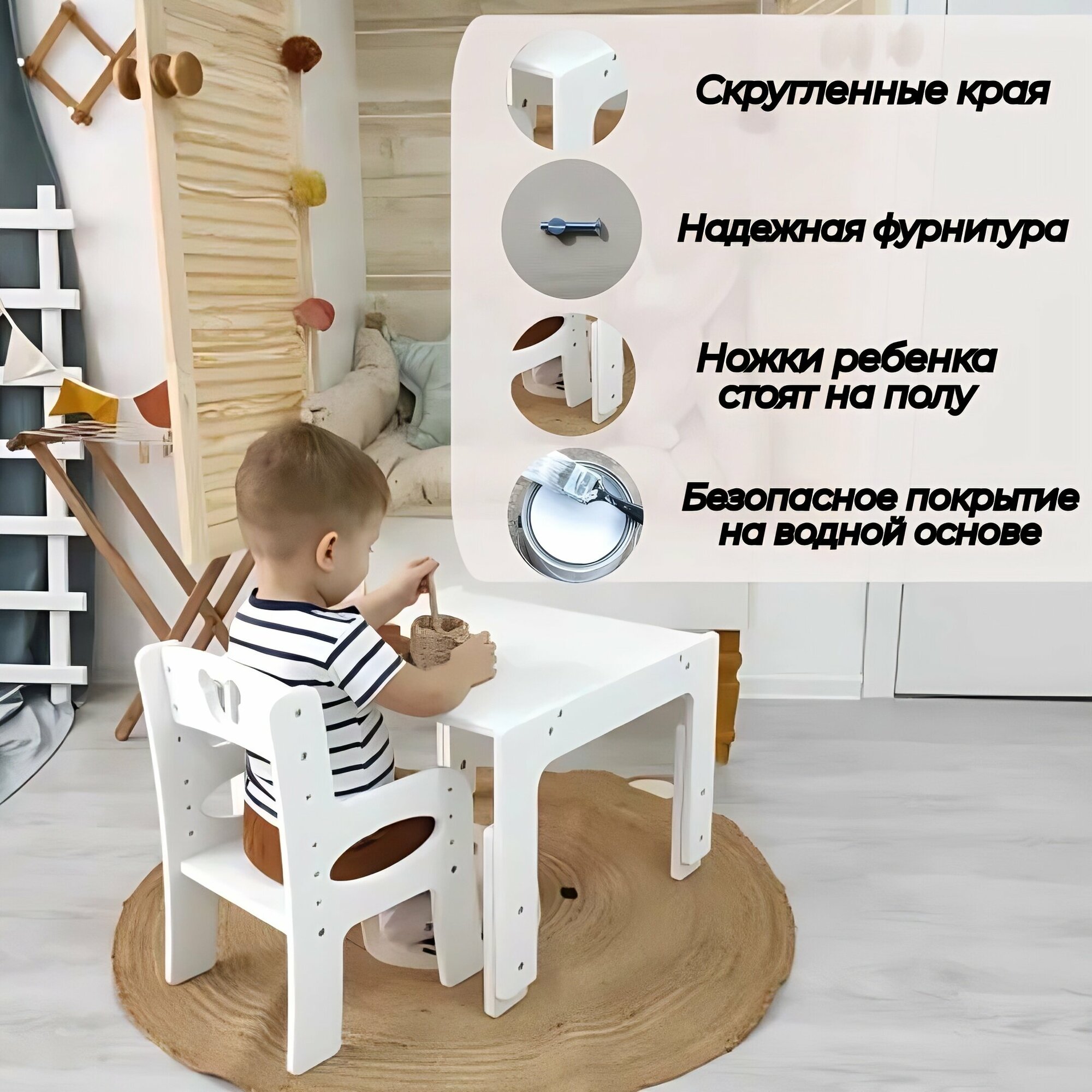 Комплект детской растущей мебели rastistolikids/ Детский стол и стул, от 1 года до 5 лет - фотография № 2