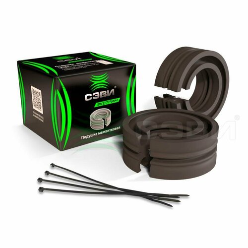 Сэви Подушка межвитковая расстояние между витками 13 мм сэви 611₽