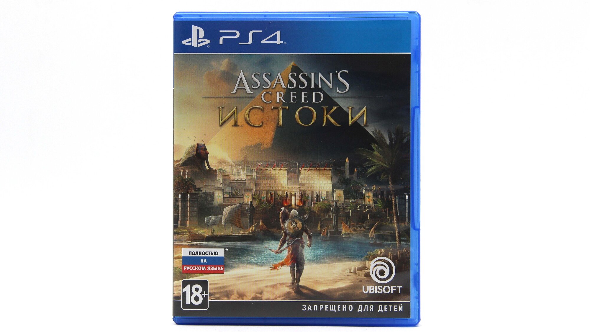 Assassin's Creed Истоки (PS4/PS5)