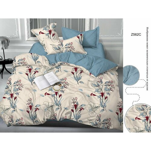 Комплект постельного белья (КПБ) Сатин 