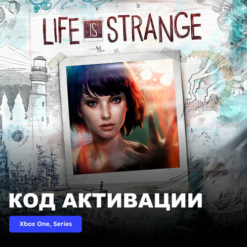 Игра Life is Strange Before the Storm Complete Season Xbox One Xbox Series XS электронный ключ США 2689₽