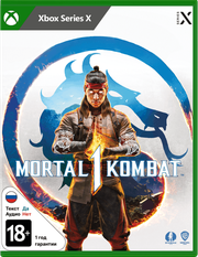 Игра XBX на диске Mortal Kombat 1