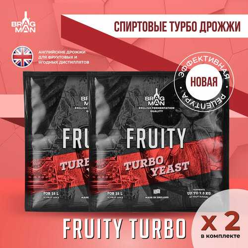 Спиртовые дрожжи Bragman "Fruity Turbo", 72 г, 2 шт.