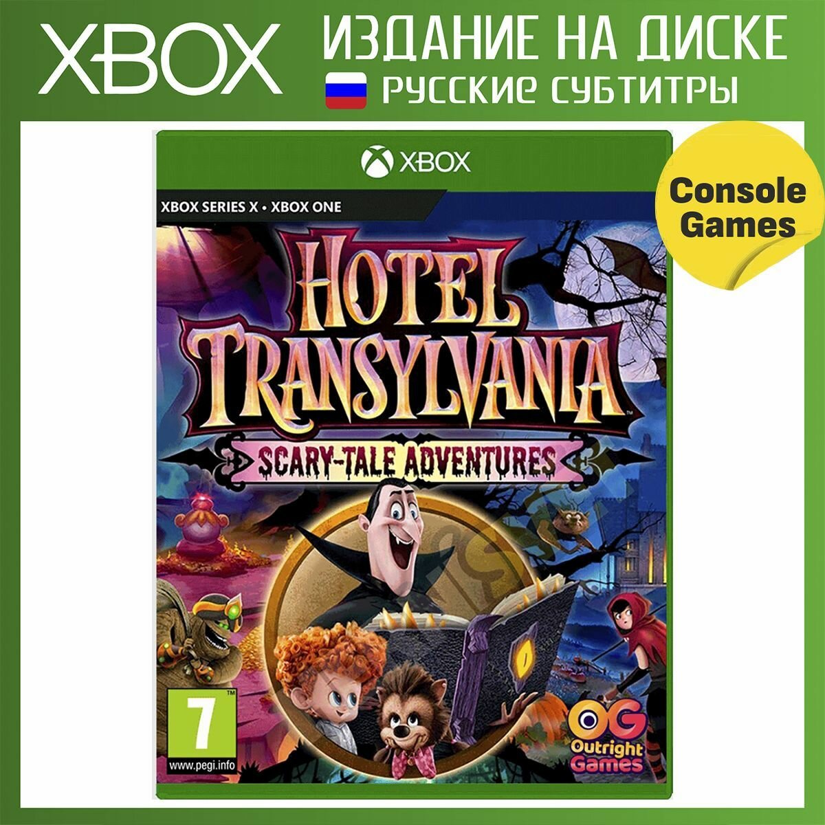 Игра Hotel Transylvania: Scary-Tale Adventures