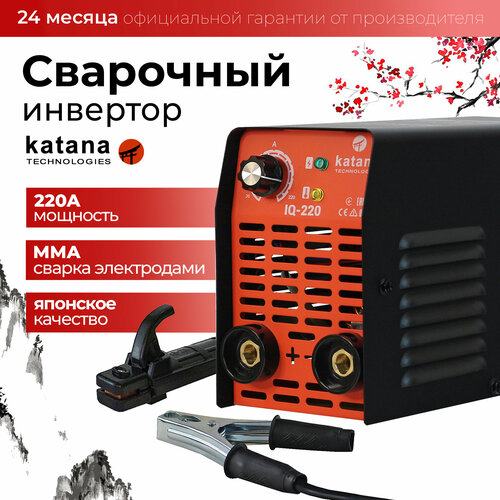 Сварочный аппарат инверторный KATANA IQ-220, сварка MMA