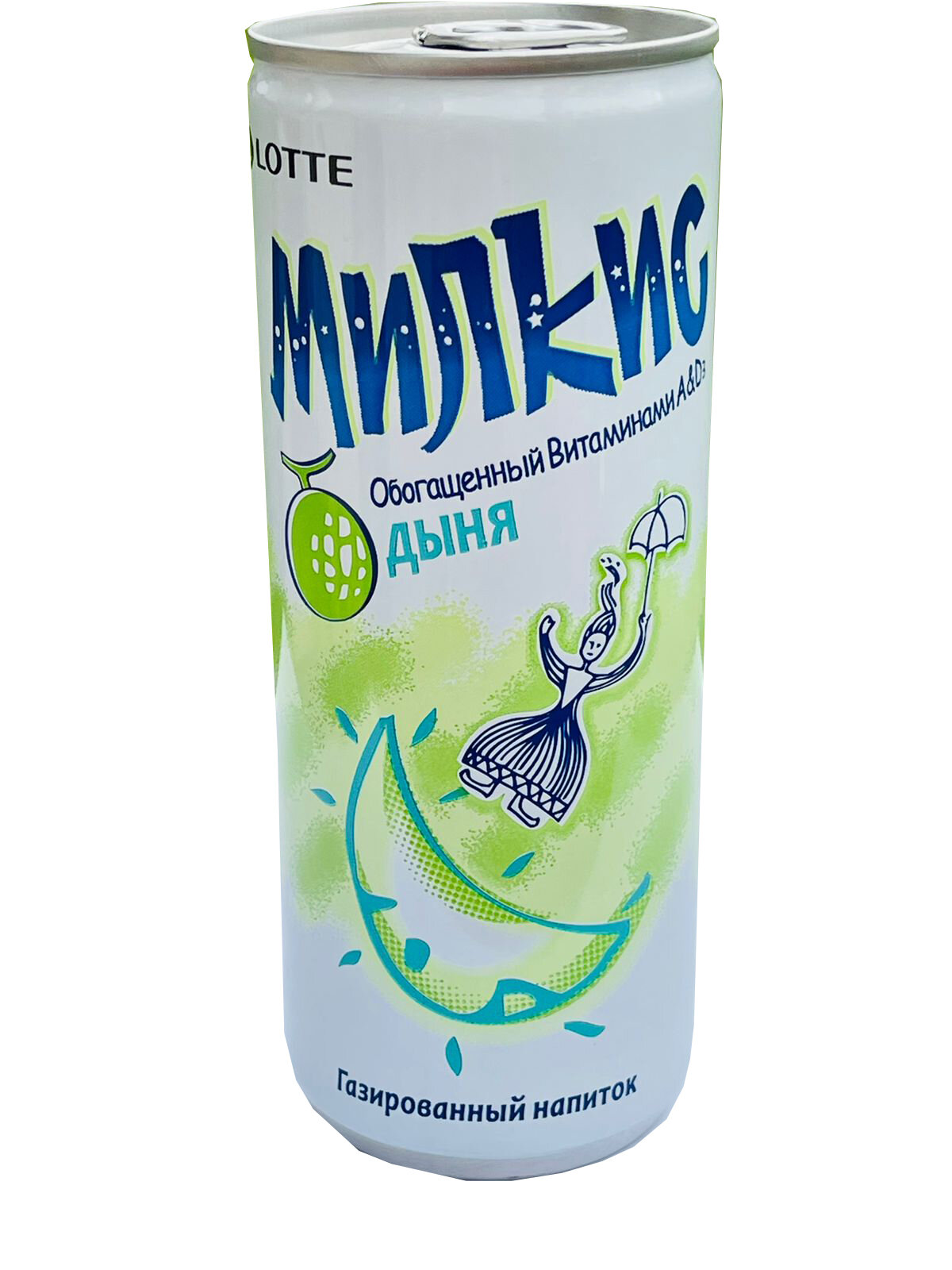 Напиток газированный Милкис дыня жестяная банка 250 мл LOTTE - фото №5