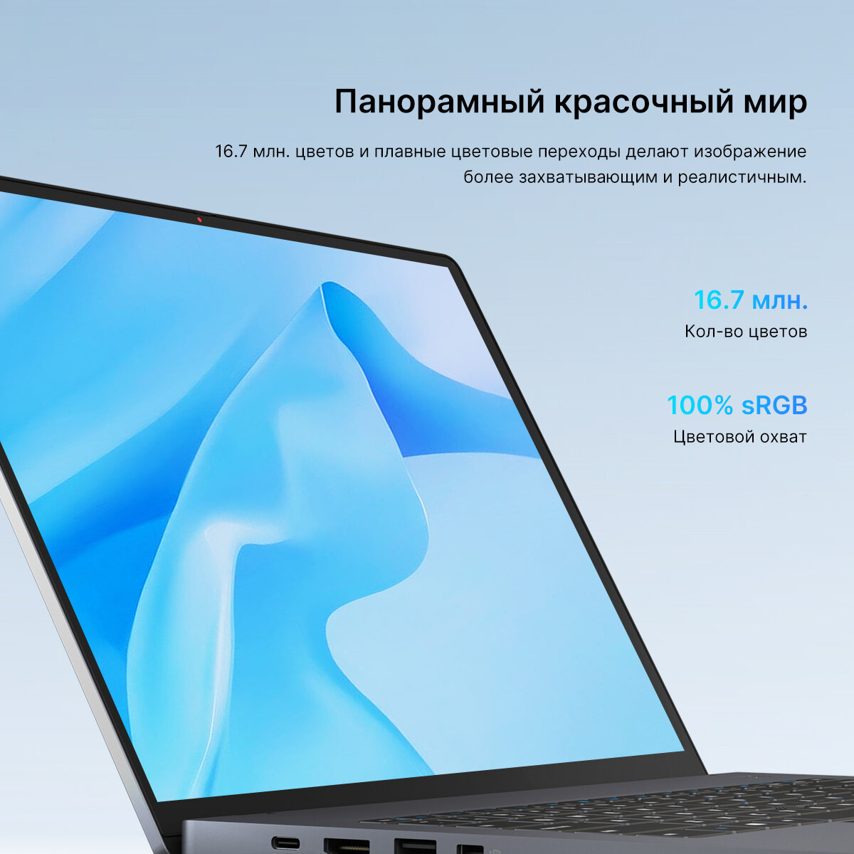 14' Ноутбук MAIBENBEN P415 i3-1115G4 8ГБ+512ГБ 3000*2000 3K sRGB 100% IPS 60Hz touch Linux темно-серый Русская раскладка