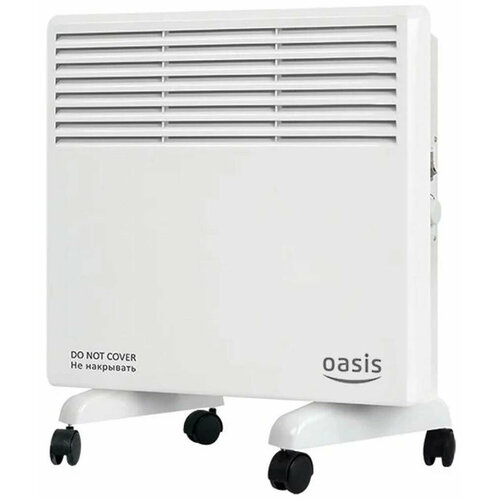 Конвектор Oasis 1500W KM-15 U 469900₽