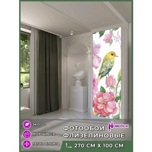 Фотообои Homepick Птицавцветах/9928/ 1х2,7 м