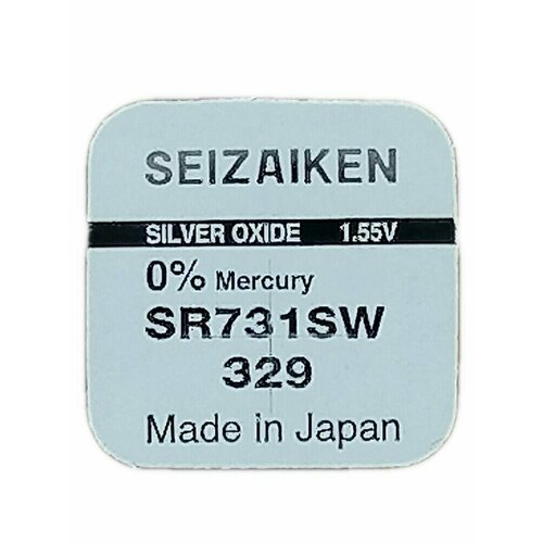 Батарейка SEIZAIKEN 329 (SR731SW) Silver Oxide 1.55V (1 шт)