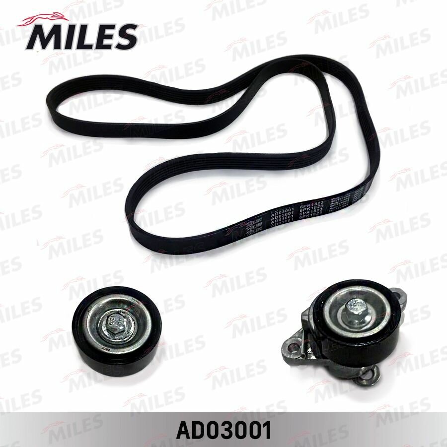 Комплект ремня генератора MILES AD03001, для Renault, Lada, Dacia, с роликами, черный — фото 1