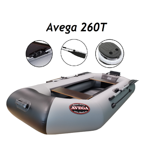 Лодка AVEGA 260 Tранец