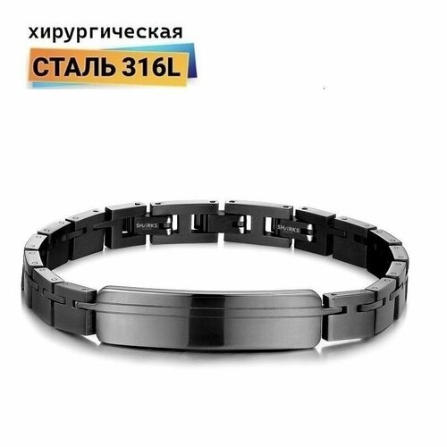 фото Жесткий браслет sharks jewelry, металл, 1 шт., размер 21.5 см, черный