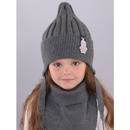 фото Шапка бини поляярик, размер 50-52, серый