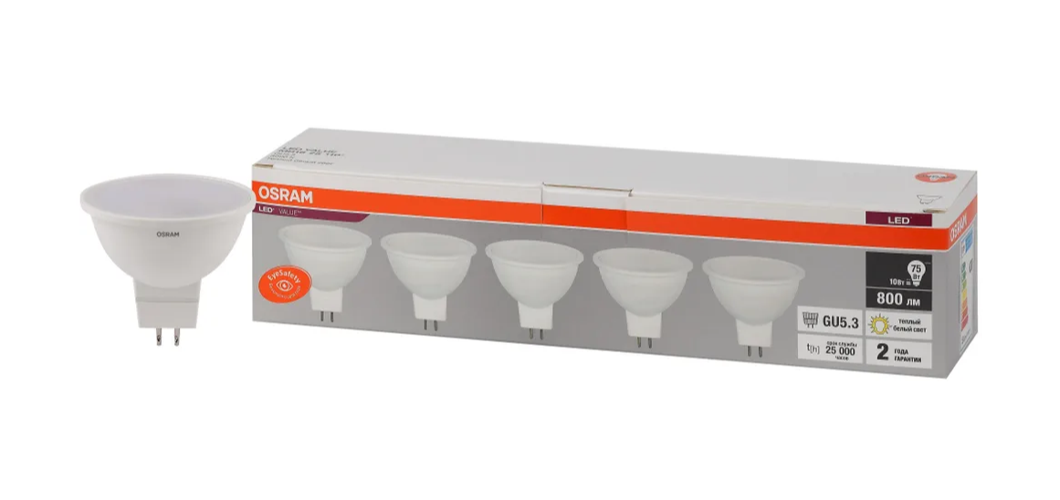 Лампа светодиодная OSRAM LED Value MR16 800лм 8Вт 3000К теплый белый свет Цоколь GU5.3 колба MR16 софит матовая 5 шт