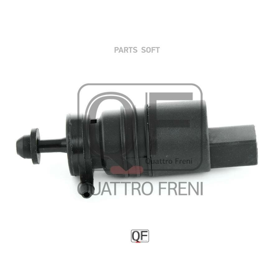 QUATTRO FRENI QF00N00024 (1K5955651 / 1T0955651 / 504015670) насос омывателя\ VW passat Audi (Ауди) a2 / a4 / a6 97 mb w202 93