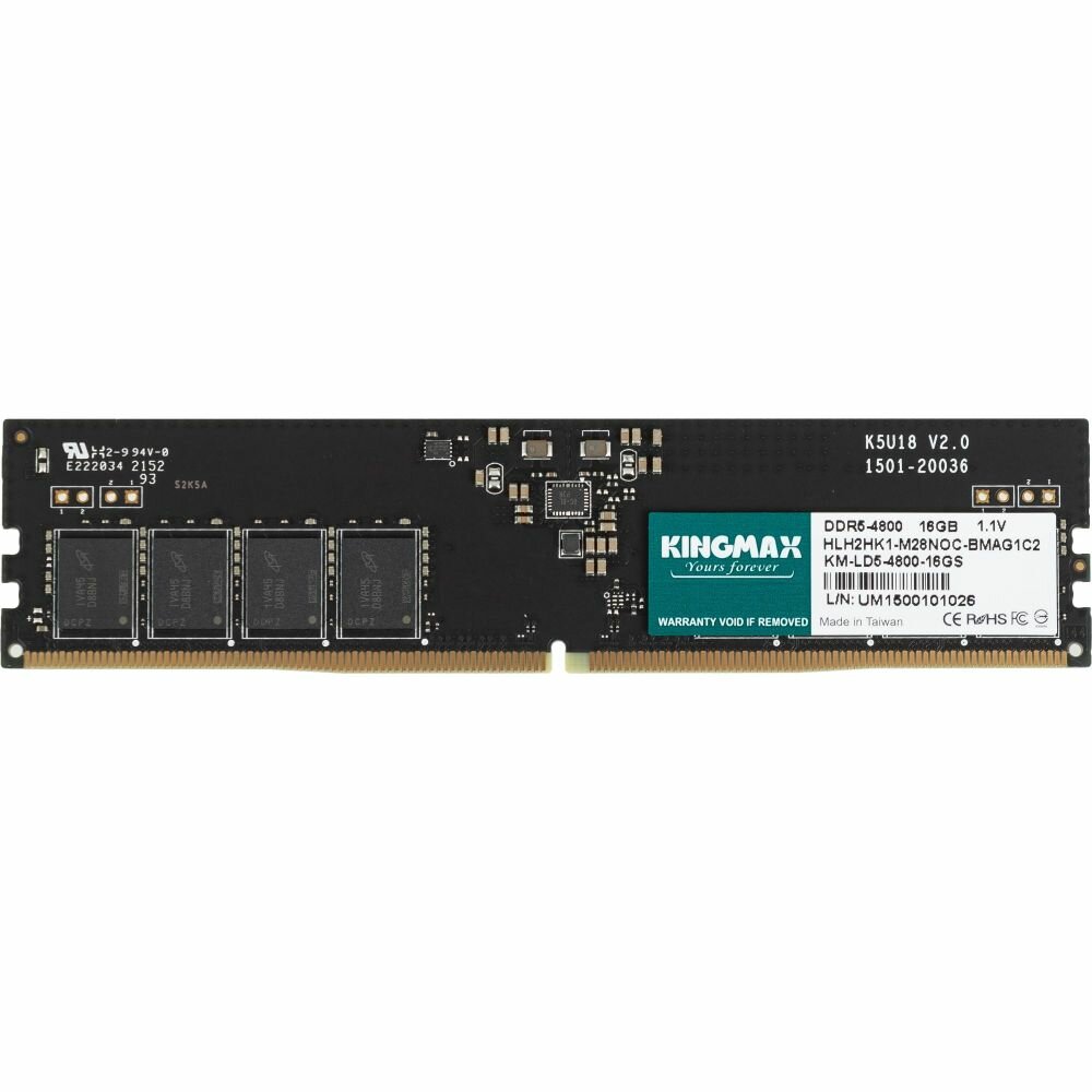 Память оперативная DDR5 Kingmax 16Gb 4800MHz (KM-LD5-4800-16GS) - фото №12