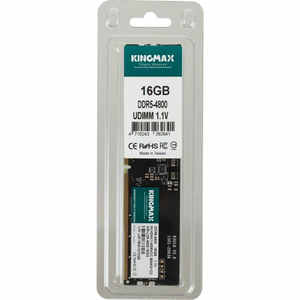 Память оперативная DDR5 Kingmax 16Gb 4800MHz (KM-LD5-4800-16GS) - фото №14