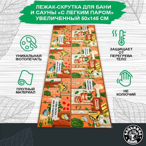 оранжевый, коричневый