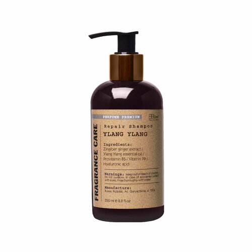 Парфюмированный шампунь Fragrance Care Repair Shampoo Ylang Ylang 250 мл шампунь jin эко шампунь jin organic shampoo ylang ylang 300 мл 300 г