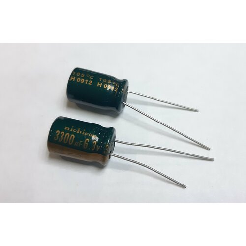 Конденсаторы электролитические 3300мкФ 6,3 вольт, (компьютерные) 105С 20 штук