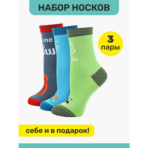 фото Носки big bang socks, 3 пары, размер 40-44, синий, красный, голубой