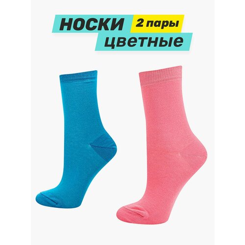 фото Носки big bang socks, размер 40-44, розовый, голубой