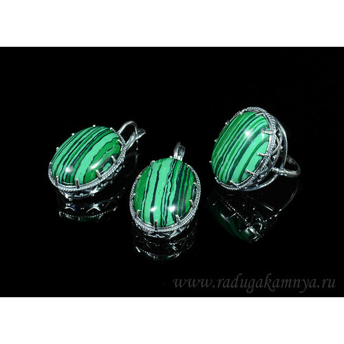 фото Комплект бижутерии: серьги, кольцо, малахит синтетический, размер кольца 18, зеленый кольцо серьги с малахитом имитация размер 18