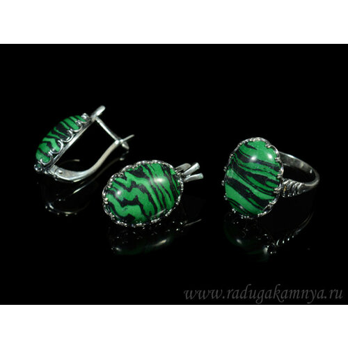 Комплект бижутерии: кольцо, серьги, малахит синтетический, размер кольца 20, зеленый