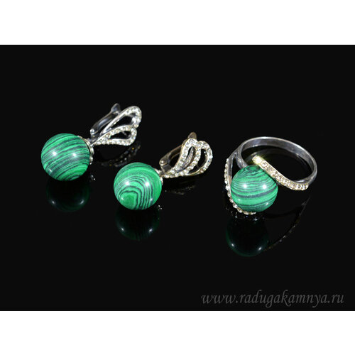 фото Комплект бижутерии: серьги, кольцо, малахит синтетический, размер кольца 20, зеленый кольцо серьги с малахитом имитация размер 20