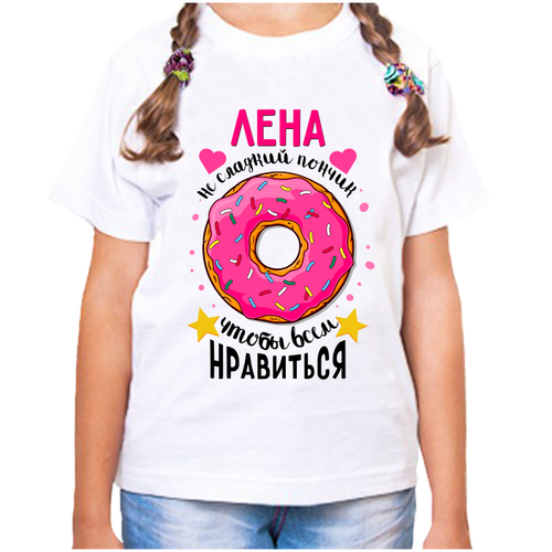 футболка девочке черная лена не сладкий пончик р р 32 Футболка , размер 28, белый