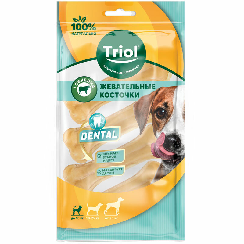 Triol Dental лакомство для собак мелких пород косточки жевательные 90 г.