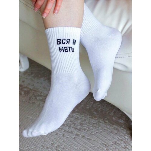 фото Носки 2 пары, размер 35/40, белый, черный нет бренда