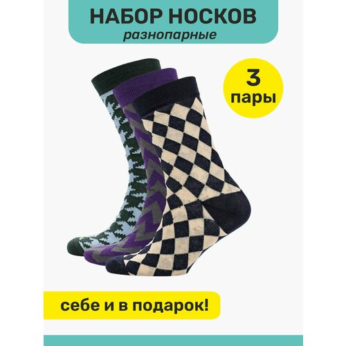 фото Носки big bang socks, 3 пары, размер 35-39, мультиколор