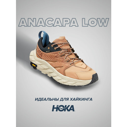 фото Кроссовки hoka, полнота b, размер us8b/uk6.5/eu40/jpn25, коричневый