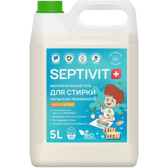 Гель для стирки Septivit EXTRA CLEAN Сильнозагрязненные Белые Вещи, 5 л