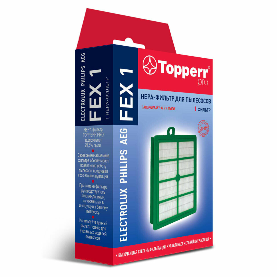 Сменный HEPA-фильтр TOPPERR FEX 1, для пылесосов ELECTROLUX, PHILIPS, AEG, 1104, 456446