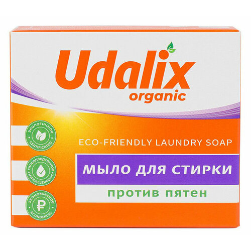 Мыло-пятновыводитель для стирки Udalix против пятен, 90 г