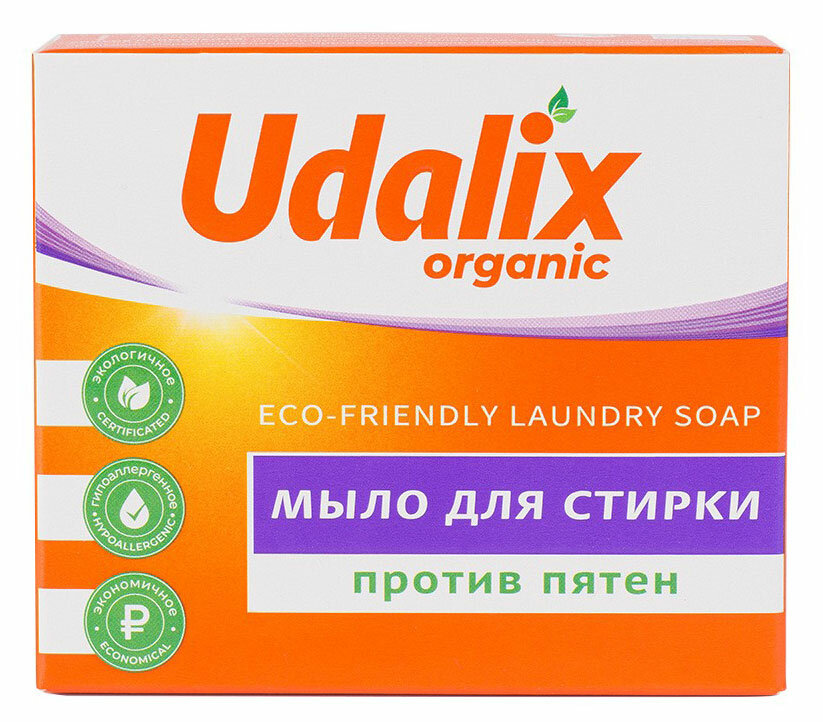 Мыло-пятновыводитель для стирки Udalix против пятен, 90 г