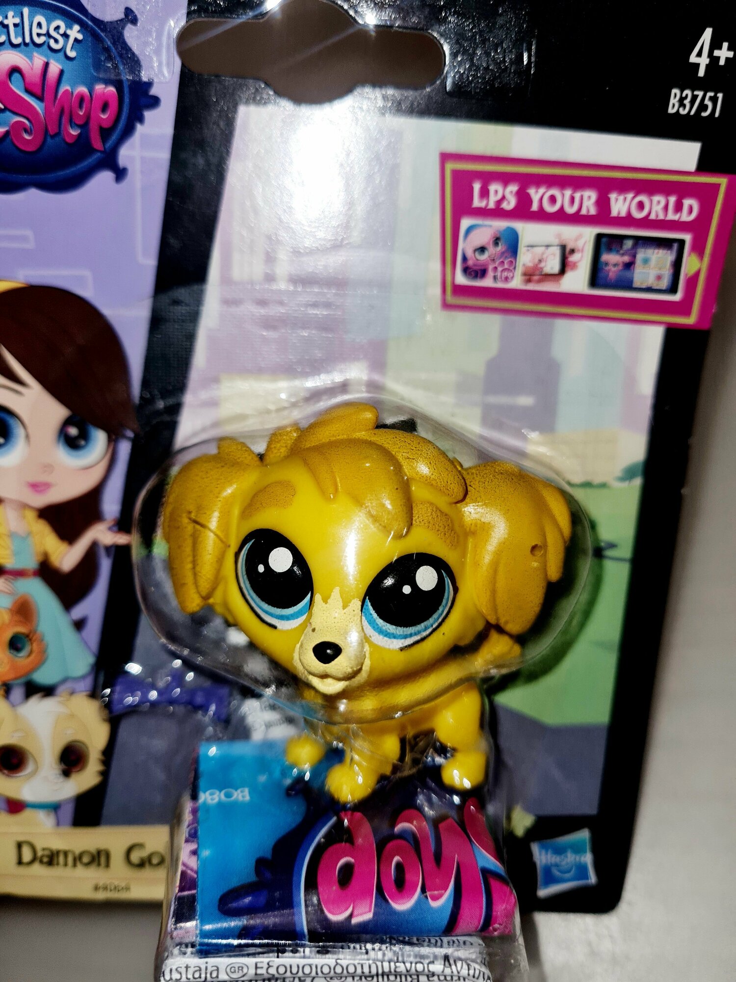 Littlest Pet Shop собачка Золотистый ретривер #4064 Damon Golden