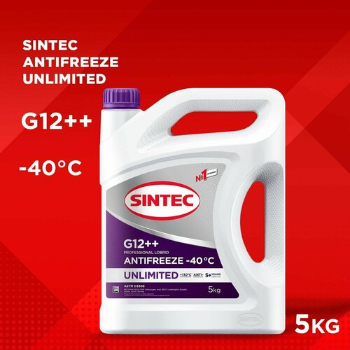 SINTEC UNLIMITED G12++